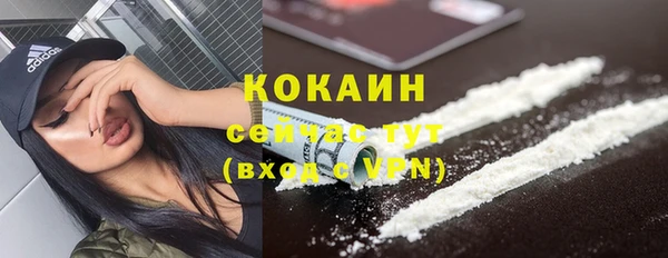 амфетамин Елабуга