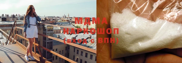 прущая мука Ельня