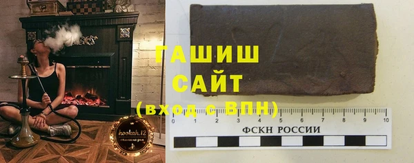 кокаин перу Елизово