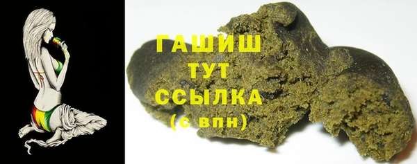 кокаин перу Елизово