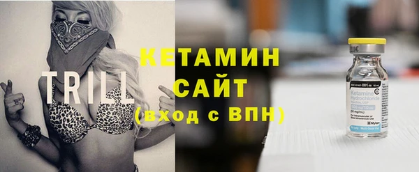 кокаин перу Елизово