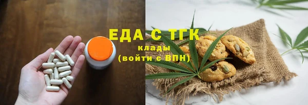 кокаин перу Елизово