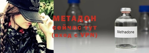 прущая мука Ельня