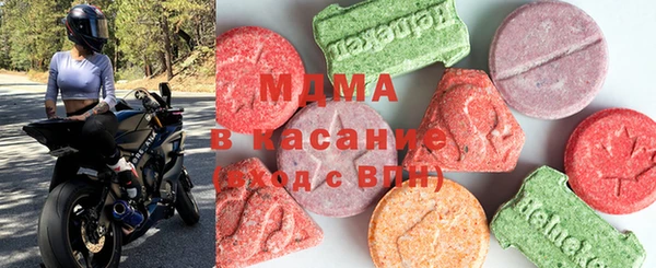 кокаин перу Елизово