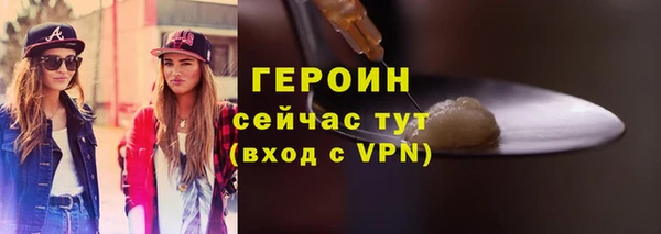 кокаин перу Елизово