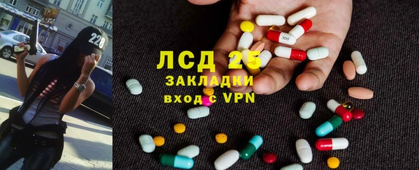 кокаин перу Елизово