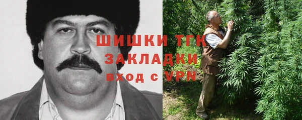 кокаин перу Елизово