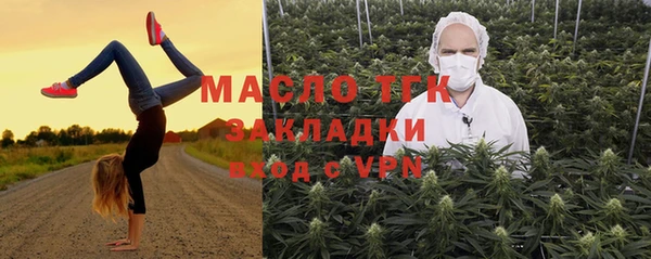 амфетамин Елабуга