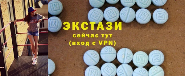 гашиш Дмитровск