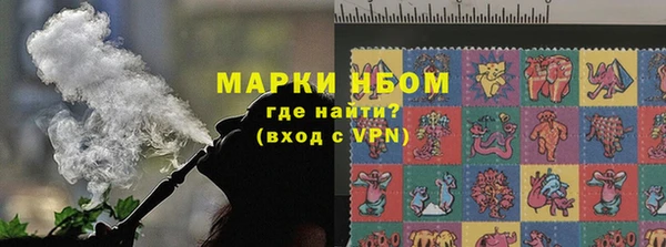 кокаин перу Елизово