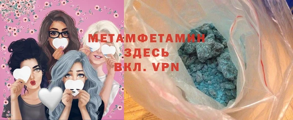 кокаин перу Елизово