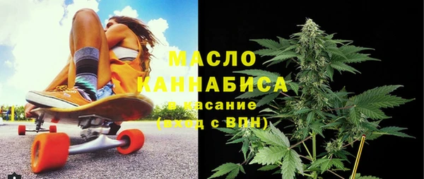 амфетамин Елабуга