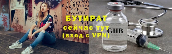 гашик Дмитриев