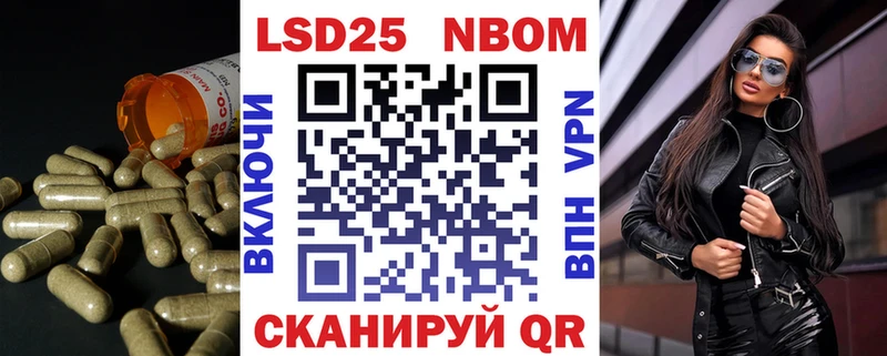 наркотики  Зея  Лсд 25 экстази кислота 
