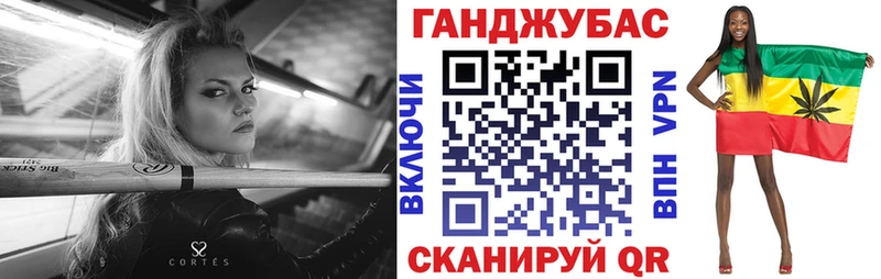 Бошки марихуана семена  где найти наркотики  Зея 